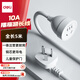 得力（deli）5米 10A 5孔3插延長線 新國標安全門電源插座延長線/電源線插座/三芯延長線 18345（05）