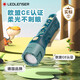 萊德雷神（LED LENSER）德國兒童手電筒露營(yíng)燈柔光戶(hù)外照明玩具干電池款孩子禮物無(wú)鉛材質(zhì)