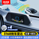 鐵將軍彩顯倒車?yán)走_(dá)4探6探頭8探頭真人語音蜂鳴報(bào)警彩屏汽車?yán)走_(dá) 【3168后4探】備注顏色