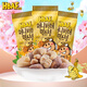 芭蜂 蜂蜜黃油混合堅果仁30*3包扁桃仁韓國進(jìn)口零食獨立裝原湯姆農場(chǎng)