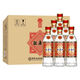 杜康國優(yōu)經(jīng)典兼香型52度500ml*1瓶復(fù)刻花臉杜康純糧白酒自飲送禮收藏 52%vol 500mL 6瓶
