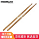 PROMARK鼓棒架子鼓5A/7A達達里奧專(zhuān)業(yè)實(shí)木爵士鼓電子鼓鼓棒 快奏型5A 火紋胡桃木 R5A-FG
