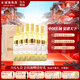 長(cháng)城（GreatWall）星級紅酒中糧長(cháng)城五星霞多麗干白葡萄酒木盒 過(guò)節送禮葡萄酒禮盒 750ml*6瓶 整箱裝