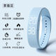 科時(shí)學(xué)生專(zhuān)用初中生起床鬧鐘震動(dòng)兒童手環(huán)智能手表初高中生女看時(shí)間