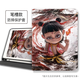 琉殼適用ipad保護套air6動(dòng)漫2025新款iPad10硅膠iPadPro11卡通mini4/5/6迷你1/2/3蘋(píng)果 筆槽款：新款蠶絲紋【古墨哪吒K】 其他機型備注