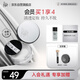 佩冉定妝散粉霧與光柔焦濾鏡蜜粉輕薄控油持妝防水防汗透明白