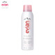 依云（evian）礦泉水噴霧敏感肌可用補水保濕爽膚水定妝控油化妝水護膚禮物 【人氣推薦】 150ml