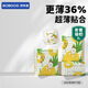 巴布豆（BOBDOG）淘氣菠蘿拉拉褲薄超透氣尿不濕紙尿褲試用夜用超薄貼合弱酸護(hù) 拉拉褲 XXL54片【28-34斤】
