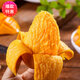 源外  海南三亞小臺(tái)農(nóng)芒果一級(jí)果 新鮮芒果孕婦水果熱帶當(dāng)季現(xiàn)摘整箱 4.5-5斤大果（單果90g起）