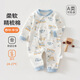 婧麒（JOYNCLEON）初生寶寶蝴蝶衣春秋季純棉護肚長(cháng)袖哈衣新生兒嬰兒棉毛和尚服 飛機火車(chē)斜開(kāi) 73cm