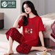 葉盼（yepan）2025蛇年紅色睡衣女本命年純棉短袖夏季薄款七分褲大碼胖MM家居服 68018-紅色 L (165) ：建議100-120斤穿著(zhù)