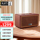 ALATS家用高端桌面無線藍(lán)牙音響高保真hifi音箱發(fā)燒級復(fù)古木質(zhì)專業(yè)有源重低音客廳書架一體機(jī)  棕色