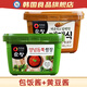 清凈園韓國進(jìn)口 包飯醬500g 烤肉醬蒜蓉辣醬 石鍋拌飯醬拌菜用火鍋蘸醬 包飯醬+黃豆醬