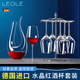 LEGLE 德國(guó)進(jìn)口高檔無(wú)鉛水晶玻璃紅酒杯葡萄酒杯家用醒酒器高腳杯套裝 天鵝醒酒器+杯架+6酒杯 420ml