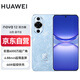 華為（HUAWEI）nova 12活力版 256GB 冰雪藍(lán) 6.88mm超薄潮美直屏 前置6000萬(wàn)超廣角 nova手機(jī)