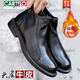卡帝樂(lè )鱷魚(yú)（CARTELO）冬季男鞋皮鞋切爾西靴男士高幫休閑鞋冬季加絨保暖靴真皮馬丁靴 棉鞋款 黑色 43