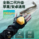 HIKMICRO?？滴⒂疤紧~(yú)器無(wú)線(xiàn)聲吶找魚(yú)神器無(wú)線(xiàn)水下高清夜視夜釣魚(yú) FS01pro