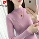 皮爾卡丹（pierre cardin）針織打底上衣女修身半高領(lǐng)蕾絲毛衣秋冬季長(cháng)袖打底衫內搭拼接網(wǎng)紗 紫色 XL 115-125斤