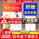 【廣州專(zhuān)版】2024秋陽(yáng)光學(xué)業(yè)評價(jià)四年級下冊上冊語(yǔ)文數學(xué)英語(yǔ)人教版教科版 陽(yáng)光學(xué)業(yè)評價(jià) 四年級下冊語(yǔ)文人教版