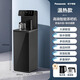 松下Panasonic松下茶吧機電熱燒水家用全自動(dòng)智能下置水桶立式飲水機即熱制冷調溫飲水器NNC-TB1FC-K 黑色 溫熱型