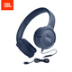 JBLTUNE520C有線耳機Type-C接口 頭戴式有線立體聲耳機適用于USB-c接口設(shè)備藍色