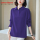 LOVER RUCCI純棉新款韓版翻領(lǐng)長(cháng)袖打底春秋減齡T恤大碼百搭翻領(lǐng)寬松上衣女 藍紫色【純色】 2XL 建議120-140斤