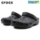 卡駱馳（crocs）經(jīng)典Clog檀健次同款洞洞鞋男女鞋涼鞋拖鞋涼拖 10001-001 M8W10