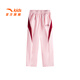 安踏兒童褲子女大童裝2025年夏季個(gè)性潮流寬松休閑運(yùn)動(dòng)褲速干透氣長(zhǎng)褲 清透粉-2 150 cm