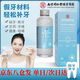 南京同仁堂同仁堂補牙洞材料自己補牙醫用級牙齒修復填充補牙神器新型補牙縫 一瓶裝+鑷子【掌柜主推】