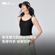 蕉下（beneunder）bra-in吊帶背心女士帶胸墊打底內(nèi)搭可外穿美背涼感春夏 25新款