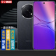 易京（YJING）適用 OPPO A5Pro鋼化膜藍光oppo a5/a5pro/A5活力版/a5x鋼化手機膜全屏覆蓋高清透明保護貼膜防爆 A5Pro抗藍光鋼化透明前膜(2片裝)+貼壞包賠