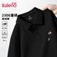 班尼路（Baleno）polo衫男夏季簡約五分袖t恤透氣百搭學(xué)生翻領(lǐng)休閑襯衫男士短袖