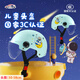 車小騁夏季電動車兒童頭盔1-3-6歲電動自行車摩托車3c認證安全帽四季通用6-12歲電瓶車頭盔