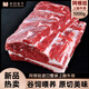 牛行天下阿根廷牛肉原切上腦牛排 谷飼牛上腦肉2斤/4斤大整塊新鮮牛肉烤肉 1000g(整塊不切)