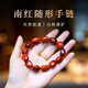 寶辛梵瑞  BOSFRU天然滿(mǎn)色滿(mǎn)肉火焰紋南紅瑪瑙隨形手串原石原礦男女款手鏈生日禮物