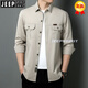 JEEP SPIRIT男士長(cháng)袖襯衫純棉百搭休閑帥氣大碼工裝襯衣春秋薄款外套翻領(lǐng)上衣 杏色 XL