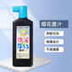 櫻花可水洗練習(xí)墨汁180ml書法墨水墨初學(xué)者適合練習(xí)毛筆墨汁書法國(guó)畫文房四寶瓶嘴設(shè)計(jì)不易漏墨