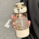 希樂（cille）學(xué)生水杯男女高顏值夏季Tritan雙飲吸管杯子耐高溫戶外便攜運(yùn)動(dòng)杯 黃色【Tritan/雙飲/貼紙】 520ml