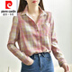 皮爾卡丹（pierre cardin）格子襯衫磨毛長(zhǎng)袖新款女裝休閑時(shí)尚寬松春秋裝韓版洋氣開(kāi)衫襯衣女 紅色 M 【95-110斤】