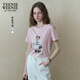 Teenie Weenie小熊女裝T恤2025秋季新款精美重工刺繡通勤短袖上衣 淺粉色 M