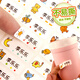 君利來幼兒園名字貼防水姓名貼小學(xué)生寶寶入園準(zhǔn)備用品兒童水杯姓名貼紙定制文具一年級標(biāo)簽貼紙開學(xué)季 120枚姓名貼【楷體 】（備注寶寶姓名）