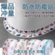 廚房美縫灶臺(tái)防水防油防霉水槽封邊水池馬桶墻角邊緣縫隙貼　 強(qiáng)力【讓縫隙好看起來】 拍一發(fā)三