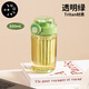 SHOTAY塑料花茶杯550ml tritan材質 高顏值便攜水杯夏季水杯 透明綠550ml