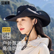 森馬防曬帽子女士防紫外線遮陽(yáng)帽寬檐太陽(yáng)帽大帽檐可折疊登山漁夫帽