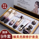 O'KADY魚子醬護(hù)膚品套裝九件套水乳保濕緊致面部護(hù)膚送媽媽母親節(jié)禮物 魚子醬9件套護(hù)膚品禮盒