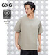GXG男裝圓領(lǐng)T恤雙色貼布繡上衣涼感 卡其灰 185/XXL