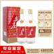 五糧液老酒鑒真 五糧液尖莊曲酒 精品 盒裝 52度 濃香型 2017年 500mL 2瓶