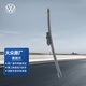 大眾（Volkswagen）原廠 探岳19-22年 雨刷器/雨刮器/雨刮片（后窗）