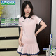 YONEX新款尤尼克斯羽毛球服運(yùn)動(dòng)比賽服女款套裝上衣T恤短褲短裙 女款套裝-215024BCR-珍珠粉紅 L