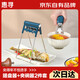 惠尋京東自有品牌 防燙夾 夾碗器取碗器夾子廚房夾盤子神器（2件套）